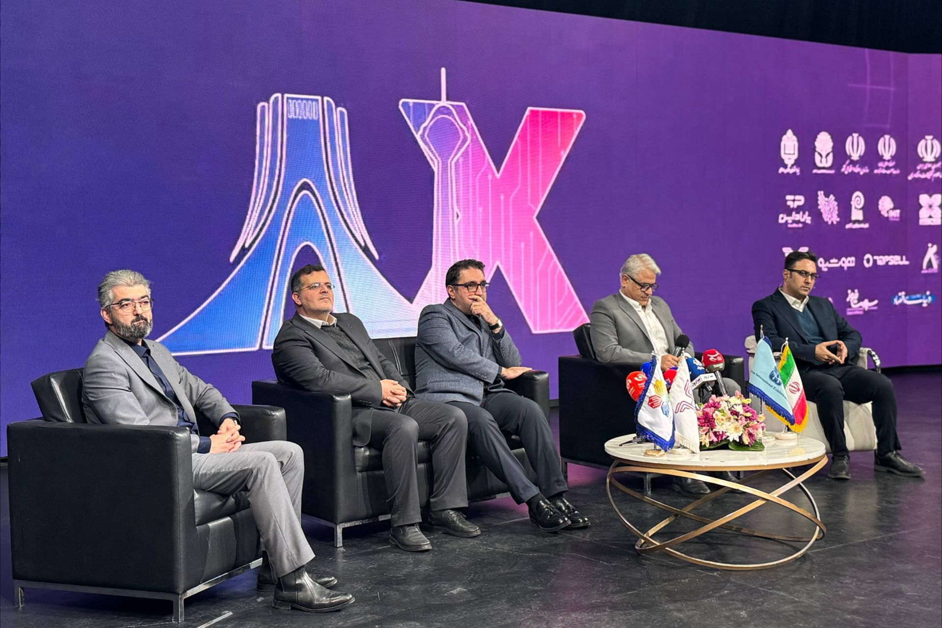 نخستین نمایشگاه هوش مصنوعی ایران؛ رویارویی با ۵ چالش ملی