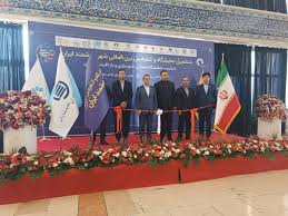 تهران؛ افتتاح ششمین نمایشگاه و کنفرانس شهر هوشمند و هوش مصنوعی ایران