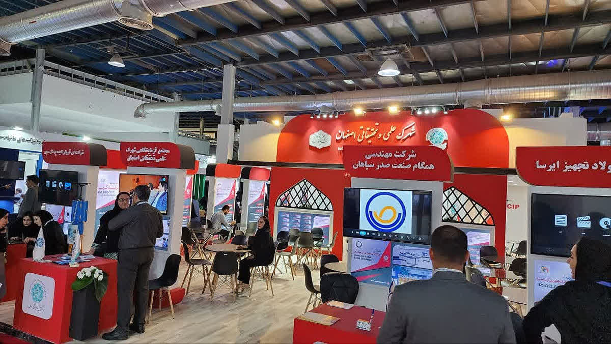 فن‌نمای اصفهان ۱۴۰۴؛ نمایشگاه موفق یا نقطه شروع واقعی؟