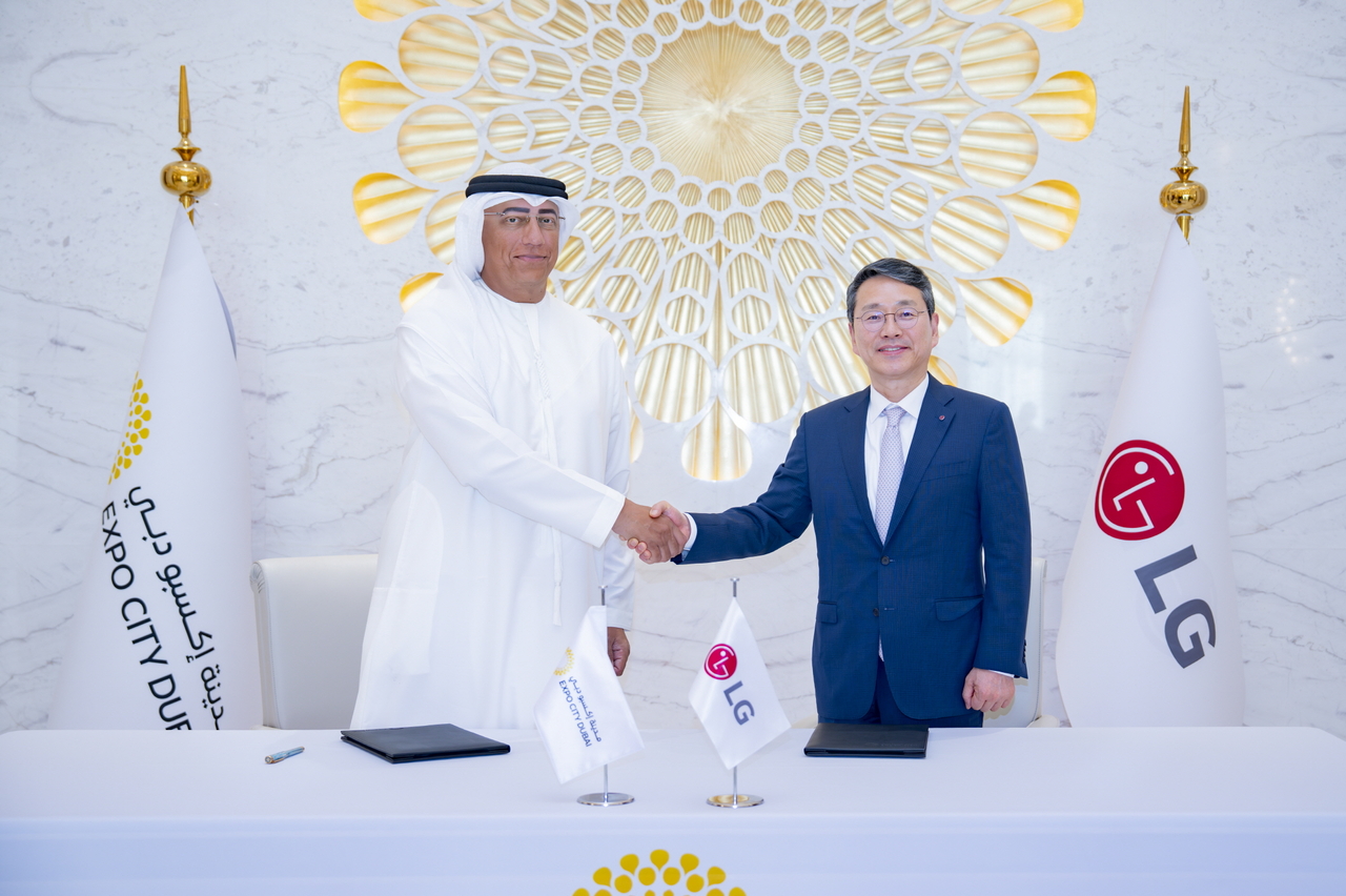 LG و دبی برای ساخت شهر هوشمند ۳۵ هزار نفری متحد شدند