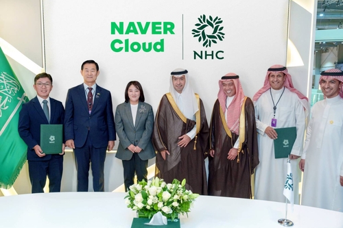 غول فناوری کره؛ Naver چشم به استیبل‌کوین و شهر هوشمند عربستان دوخت